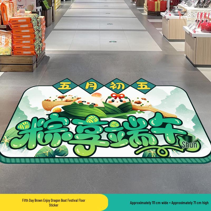 Dragon Boat Festival Floor & Door Decor: Stickers & Posters for Festive Atmosphere