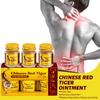 Китайский красный консервированный обезболивающий крем улучшает растяжение суставов шейный массаж 15 г*3