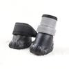 Shoes For Dogs Puppy Summer Breathable Mesh Rain Shoes Small Medium Dog Sandals For Chihuahua Teddy Dog Boots Pet Supplies