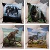 Car Sofa Home Pillowcase Jurassic Dinosaur Cushion Cover Decorative Wildlife Print