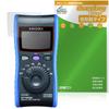 Miyabix Screen Protector for HIOKI Digital Multimeters and and Made In Japan DT4224, DT4223, DT4222, DT4221, Anti-Reflective, Anti-Fingerprint,