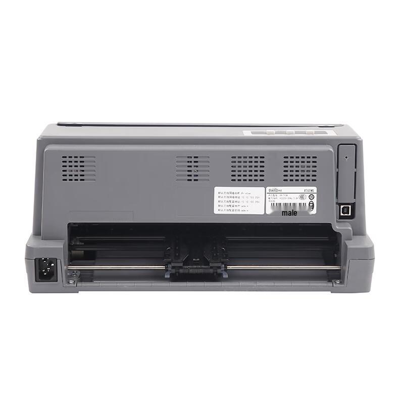 Biaotop AR-710K 24-Pin Dot Matrix Printer CN plug (adapter included)