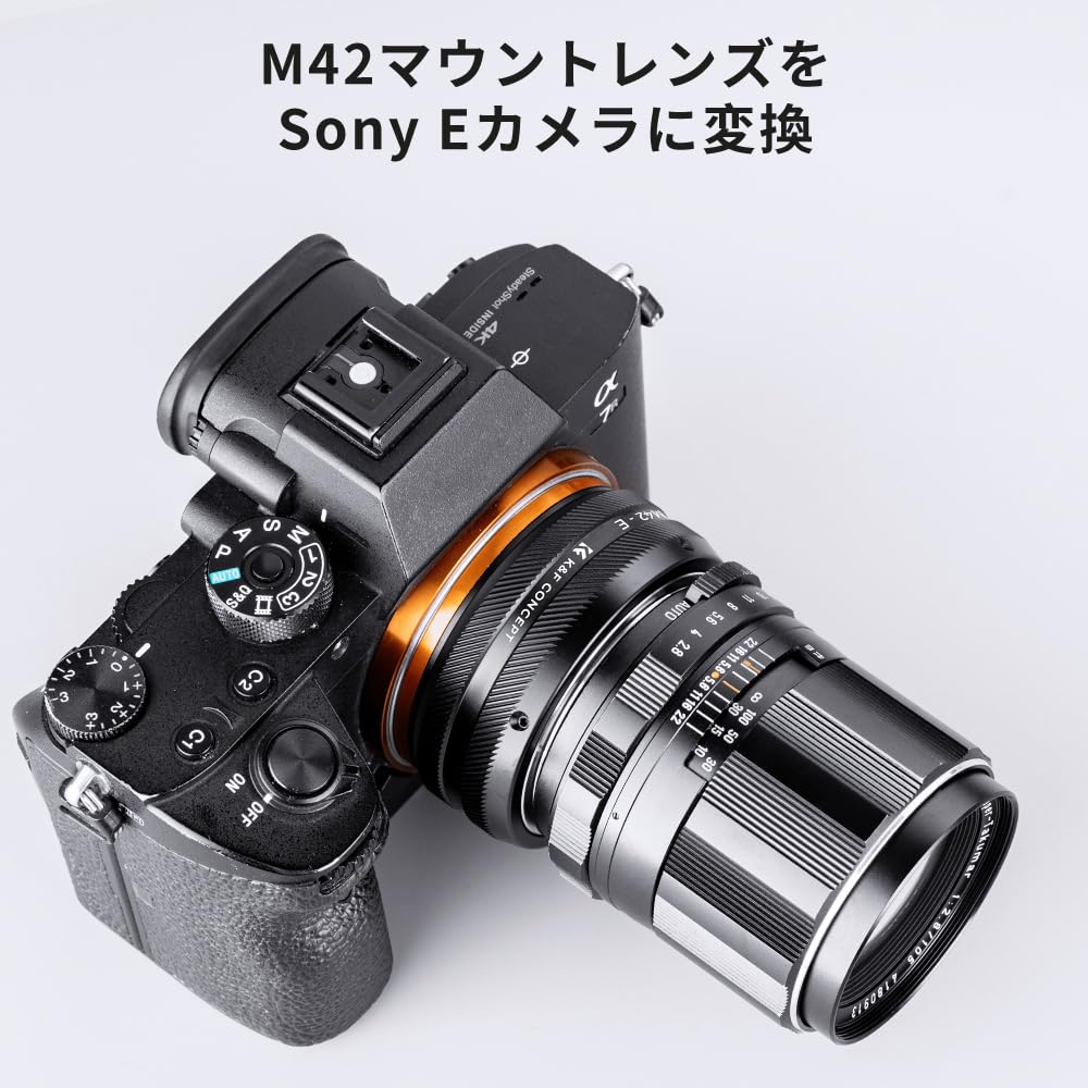 Concept Mount Adapter IV M42 Mount Lens Compatible with Sony E Mount NEX Camera Attachment Conversion Lens Adapter Alpha A9 Matte Finish High