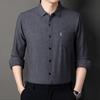 Весенние и осенние мужские рубашки с длинным рукавом, деловые повседневные мужские свободные рубашки с настоящими карманами