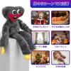 Плюшевая игрушка Huggy Waggy, рождественская мягкая страшная и смешная кукла ужасов, подарок, манга, Poppy Hug, игра, украшение на Хэллоуин, время для игр, рождественский подарок 40 см (Серый)