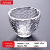 JIUMUQING Glass Kung Fu Tea Tasting Cup