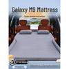 Автомобильный матрас Geely Galaxy M9: Надувная кровать для заднего сиденья и багажника