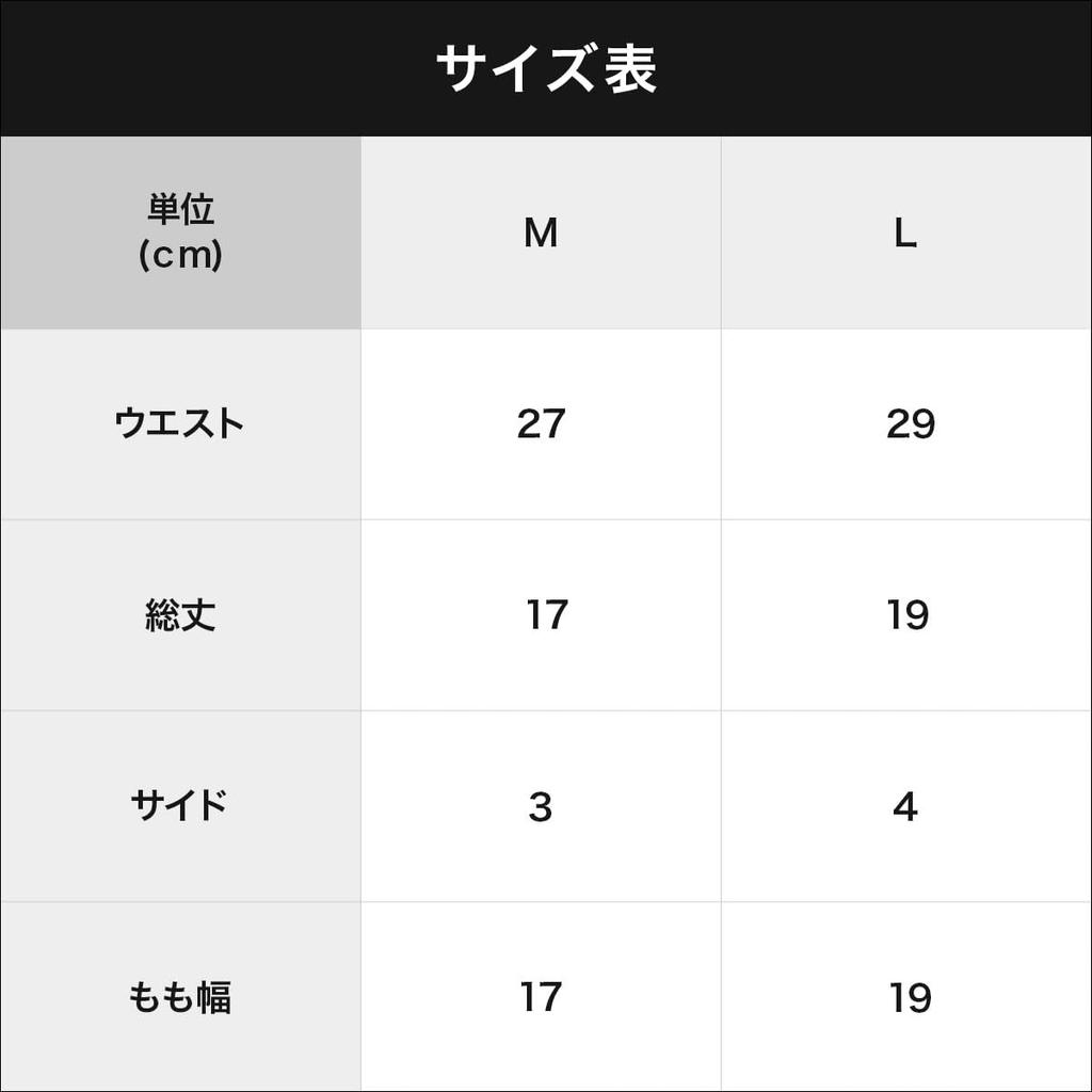 Монограммное бикини Grave Vault Day Стильное и гладкое и размер 3052235 Мужские трусы, Мужское нижнее белье, Подарок на День святого Валентина, Крутое, Быстросохнущее, Радужное, M,