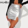 IHUASU Женская юбка из искусственной кожи с металлическим блеском, сексуальная, с высокой талией, застежкой-молнией, короткая юбка на бедрах