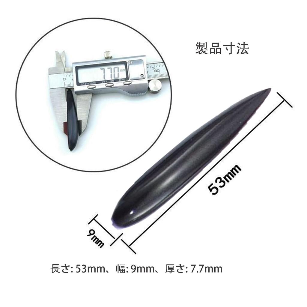 Coehaopike 12pcs Car Universal Clear Flow Aerodynamic Anti-Scratch Wind Noise Reduction Guard Door Edge