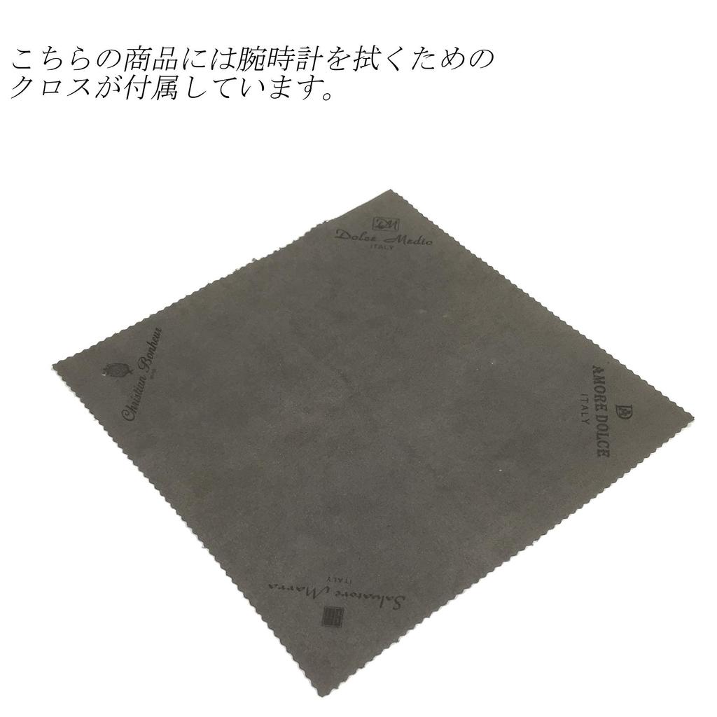 Salvatore Marra И Нержавеющая Сталь Черный и Аналоговый Кварц Включает Мужские Женские Часы SSBK, Сталь, Серебристый, Водонепроницаемые, Механизм, Деловые, Повседневные, Подарок,