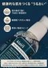 Klairs Rich Moist Soothing Serum 80 мл Корейская косметика Увлажняющая сыворотка Увлажняющая ампула Увлажняющая сыворотка-эссенция Увлажняющая успокаивающая сыворотка