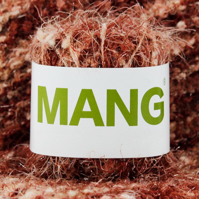 50g/Roll Handmade Crochet Yarn Woven Yarn Knitting Yarn Featured Yarn Wool Yarn DIY Bag Hairpin