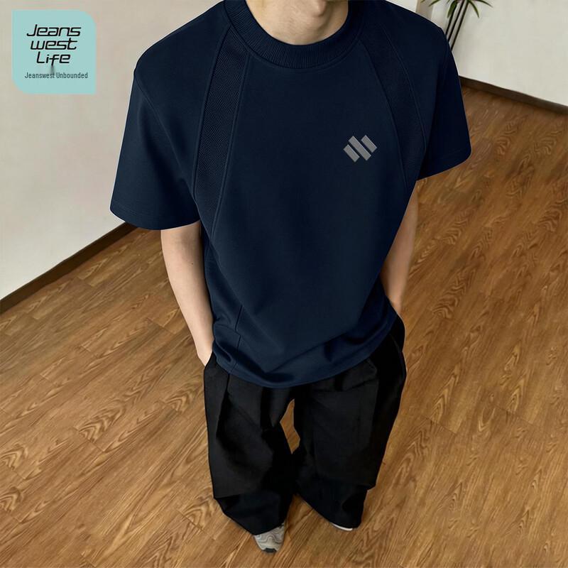 Мужская футболка с коротким рукавом свободного кроя Jeanswest Life