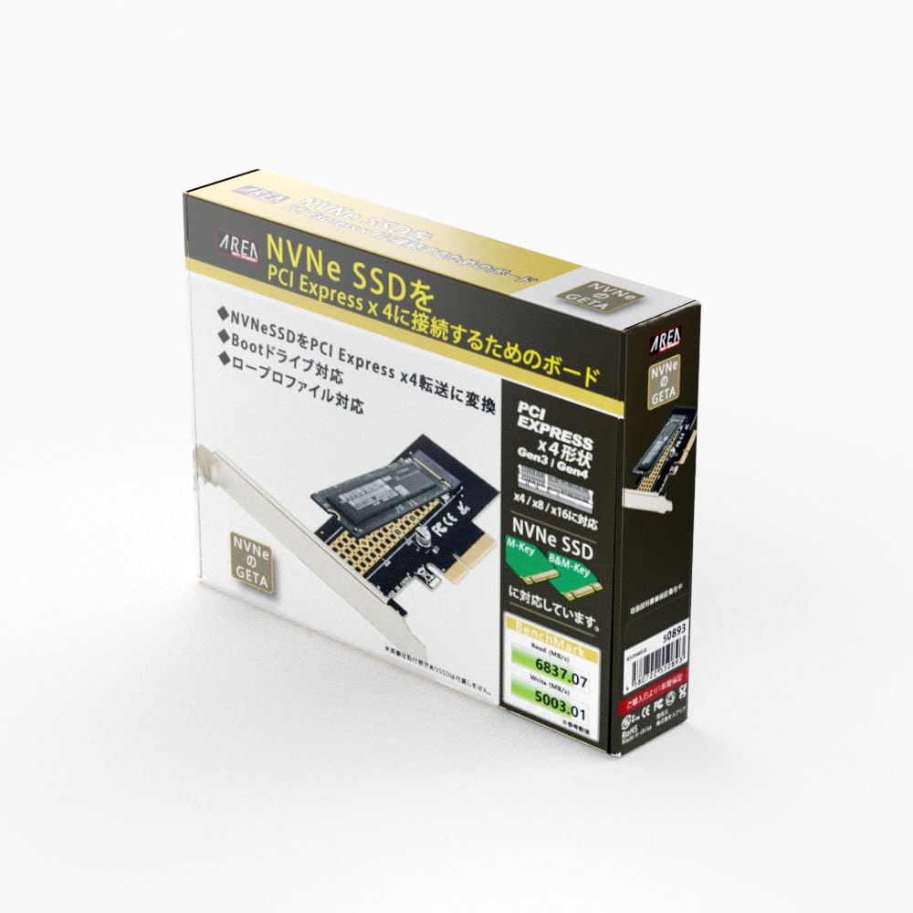 Зона NVMe SSD Gen4 совместимая подключение PCI Express x4 M.2 SD-PE4M2-B