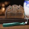 Point Chinese Zodiac Hair Styling Pocket Comb Wooden Hair Comb Fine Tooth Comb Massage Comb