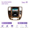 12.1" Для Infiniti QX56 2007-2010 Автомобильный Мультимедийный Видео Плеер GPS Навигация Радио Android12 8-ядерный 8+128ГБ CarPlay 4G 360Камера