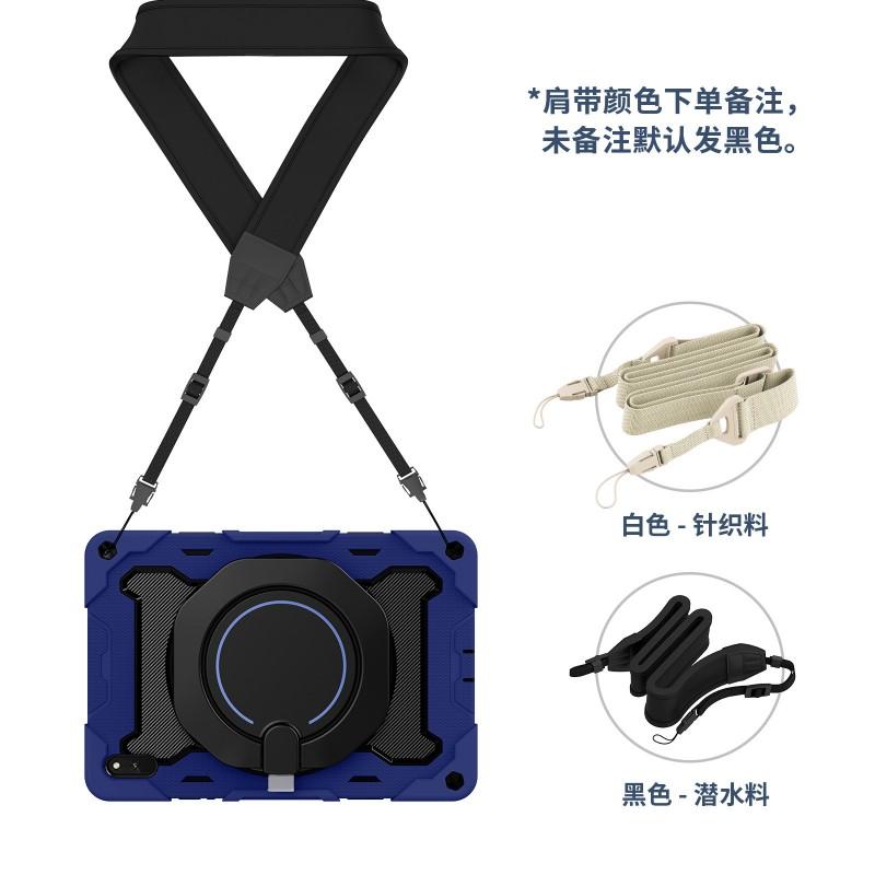 Silicone Tablet Case MatePad 11 Pro 10.8 Inch With Kickstand Shockproof Soft Cover Honor Pad 8 10.4