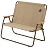 LOGOS Tradcanvas Chair For2 73173088 Outdoor Folding Camping Chair Two-person