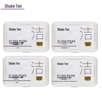 Зубочистки с зубной нитью Shuke Professional, 200 штук