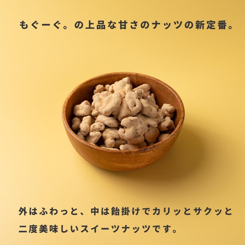 Кинако грецкий орех коричневый сахар корица грецкий орех 500 г ТОМОГУЧИ + (250г+250г) Могугу.