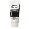 Kao Mens Biore Очищающее средство для лица с двойным скрабом 130 г набор из 10 штук