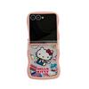 Мягкий защитный чехол из поликарбоната Hello Kitty с ремешком для серии Samsung Galaxy Z Flip