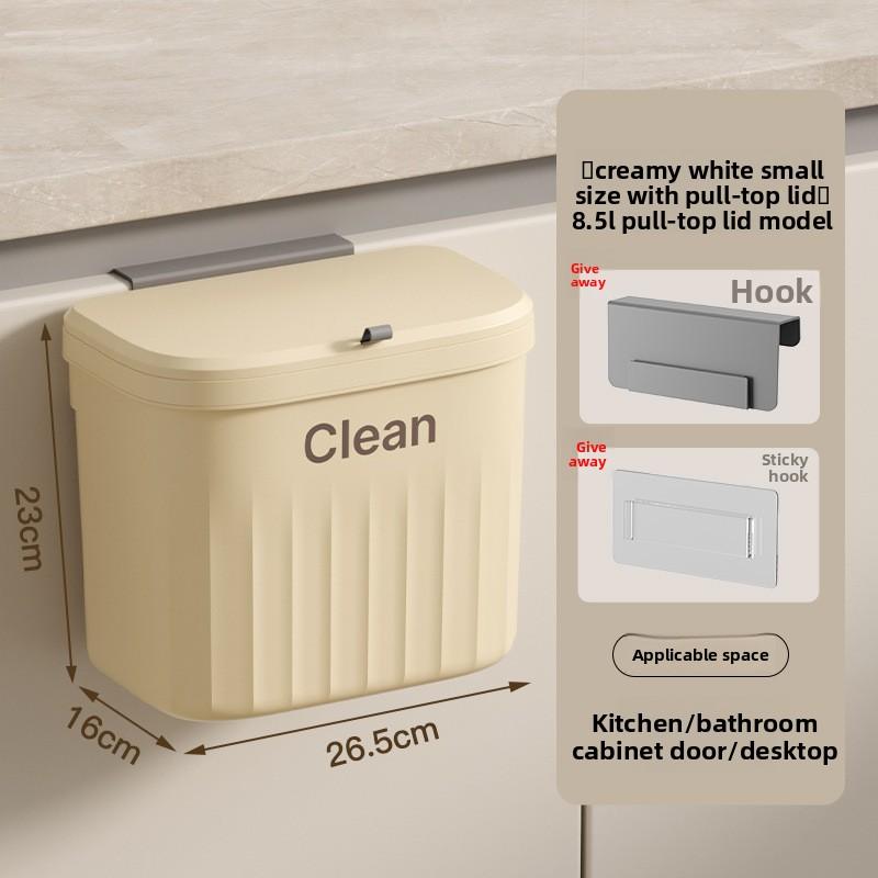 Мусорное ведро для кухни с крышкой, подвесное, легко моется. Настенное мусорное ведро для ванной комнаты. Бытовое уплотнительное кольцо для гидроизоляции.