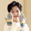 Kids' Winter Cartoon Plush Five-Finger Gloves - Warm, Anti-Freeze, for Boys & Girls, Medium To Large