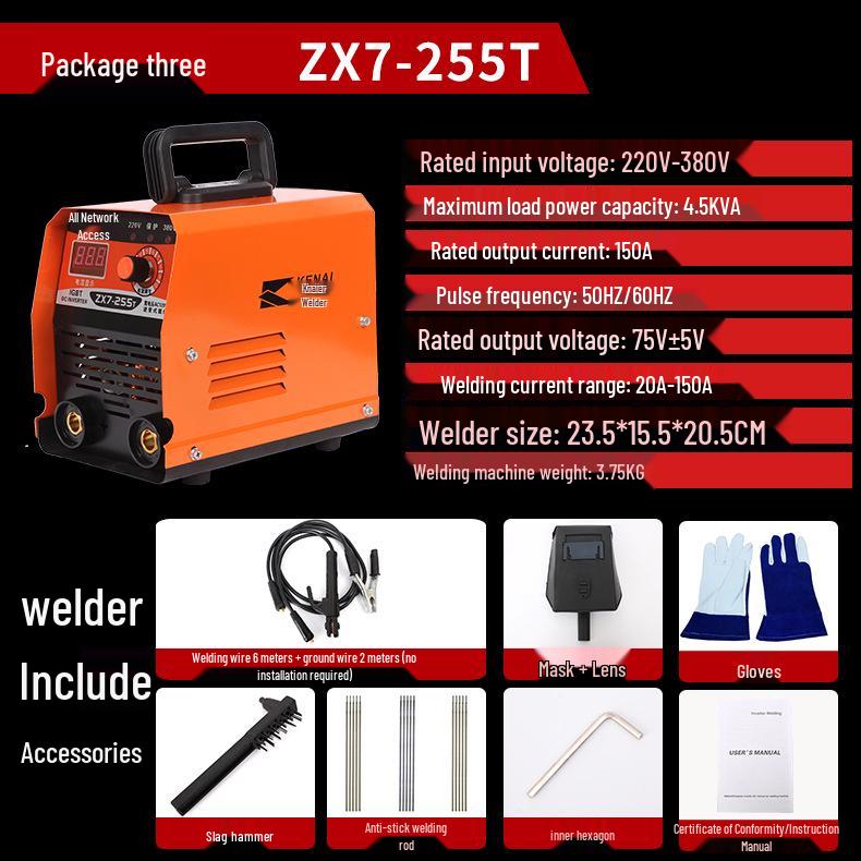 Цифровой портативный сварочный аппарат ZX7-255T/285T