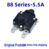 88 Серия 2,5-30А KUOYUH Защитное устройство от перегрузки двигателя
