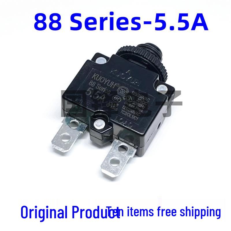 88 Серия 2,5-30А KUOYUH Защитное устройство от перегрузки двигателя
