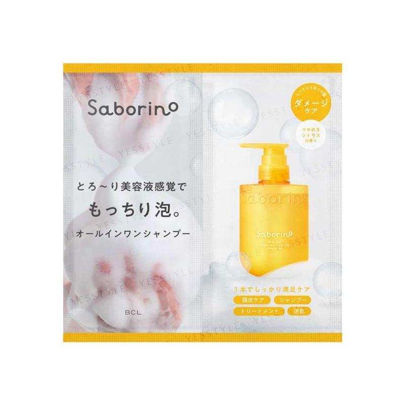 BCL - Saborino Универсальный Beauty-сыворотка Шампунь Набор Саше