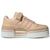 Adidas Женские кроссовки Triple Platform Low Halo Blush Pink Off-White Pale-Nude H05052