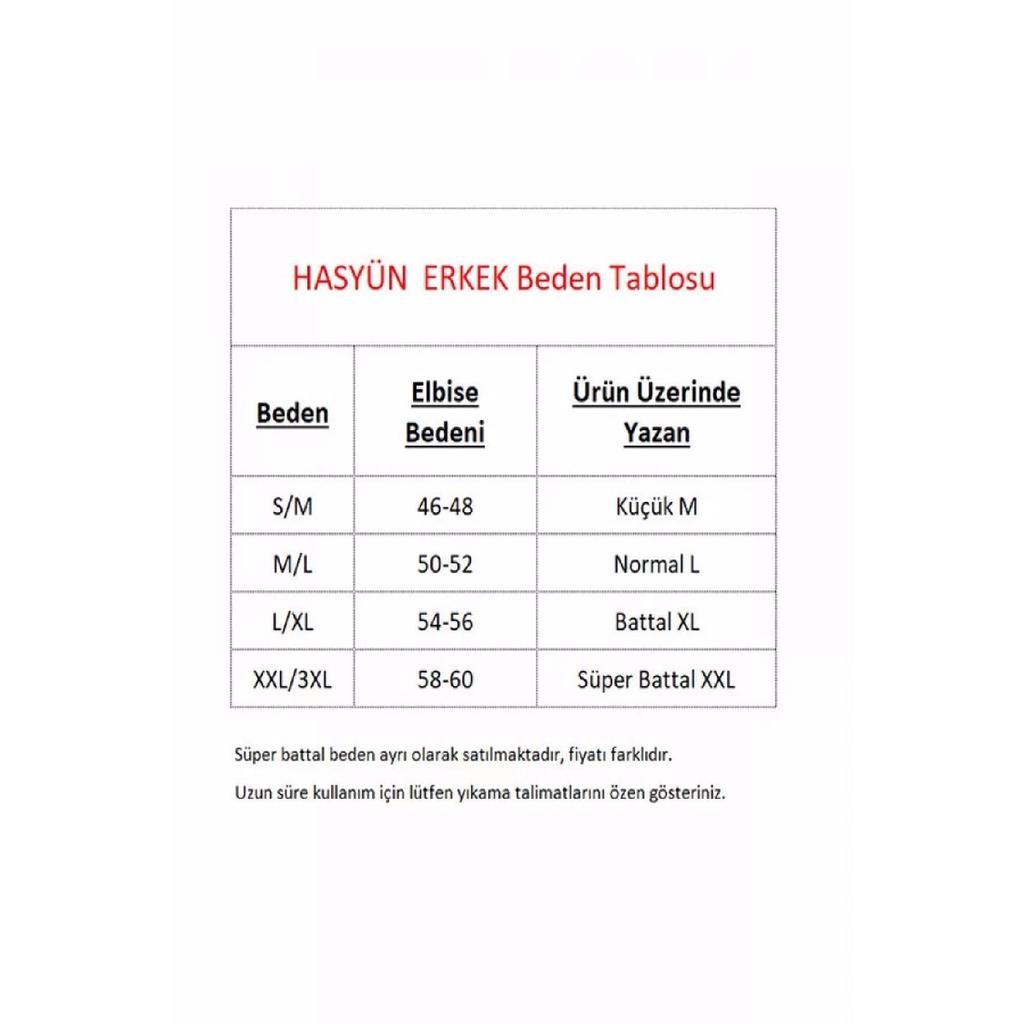 Мужская шерстяная термобелье с длинными рукавами, майка 102 — 1 шт.