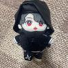 [USED] 20cm Jungkook Plush Toy