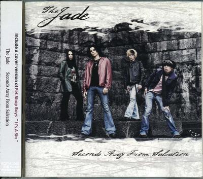 CD JADE - В секундах от спасения XQFN1049 North & South 2010 Япония ОбиРок Б/У