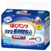 Refre Haku Thin Safe for Long Absorbs Water for 4 Adult Disposable No M 32 Pieces Pants, Type, Time, Times, Diapers, Leaks, Size,