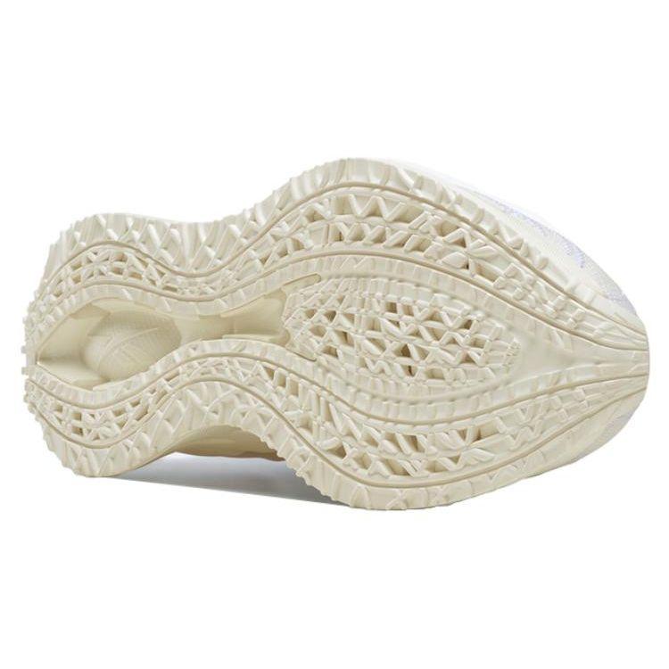 Reebok Zig Kinetica 3 Chalk Taupe Женские кроссовки White Purple-Oasis HR1319