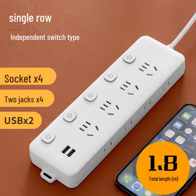 Многофункциональный USB-удлинитель с функцией зарядки и независимым выключателем