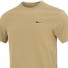 Nike Мужская футболка Dri Fit Молочный чай BV0508-206