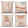 4Pcs Abstract Organic Leaf Printed Pillow Cover Polyester Cushion Case 2D Flat Printing Pillowcase Modern Home Decor Mcm Style