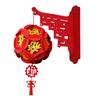 Wall Mount Red Lanterns Chinese New Year DIY Hanging Lantern Good Fortune Festive Lanterns for Spring Festival Party Home Decor