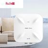Ruijie RG-RAP6260(G) WiFi 6 Outdoor Wireless AP (CN version)