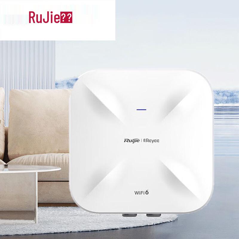 Ruijie RG-RAP6260(G) WiFi 6 Outdoor Wireless AP (CN version)