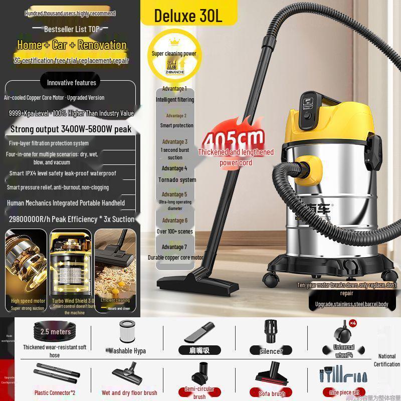 Versatile Industrial & Household Vacuum Cleaner: Powerful Suction, Wet/Dry Use for Cars & Initial Cleaning
