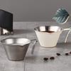 304 Stainless Steel Coffee Extraction Cup 100ML Espresso Extraction Cup with Guide Spout Practical Ounce Cup Cafe Accessories
