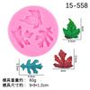 Silicone Mold Tree Maple Leaf Fondant Cake Decorating Baking Tools Chocolate Moulds Resin Clay Accessories for Homemade