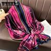 Print Stylish Smooth Scarf Simulated Silk Satin Thin Shawl Ladies Sunscreen Breathable Travel Beach Silky Scarf