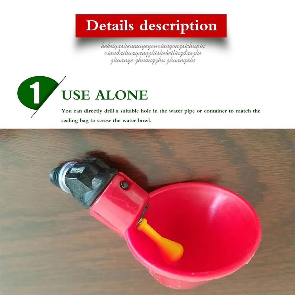 12 штук Поилка для птицы Простая эксплуатация Поилка-кормушка